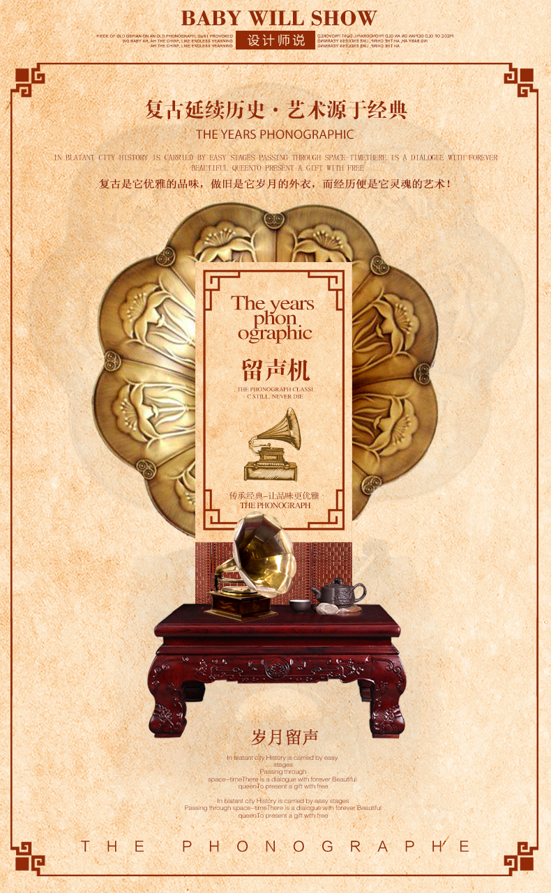 đầu đĩa than dual	 Máy ghi âm cổ điển Máy ghi âm thanh sắt Trang trí máy ghi âm retro mô hình máy quay phim đen - máy ghi âm - Máy hát 	máy nghe nhạc đĩa than mini