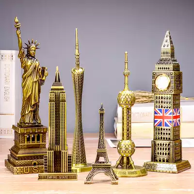 World-renowned landmark architectural ornaments metal model Eiffel Tower Big Ben model birthday gift gift