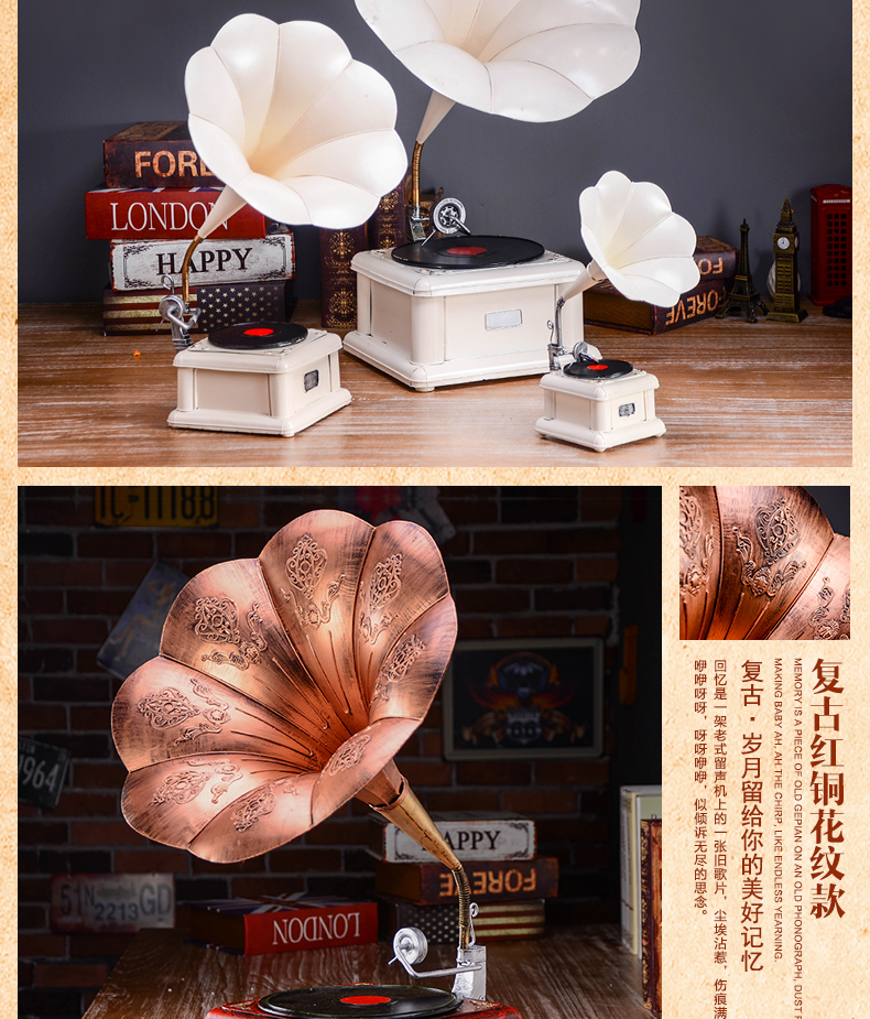Máy ghi âm cổ điển Máy ghi âm thanh sắt Trang trí máy ghi âm retro mô hình máy quay phim đen - máy ghi âm - Máy hát 	đầu đĩa than hi-end	