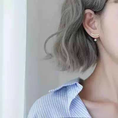 One-style two-wearing Net red earrings female temperament Korean personality Joker silver high-grade ear needles star small earrings