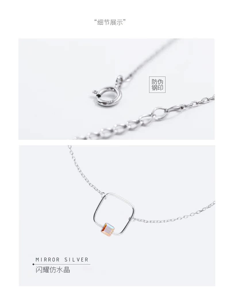 Chaine de cheville Femme CMILL    en Argenterie - Ref 3101662 Image 19