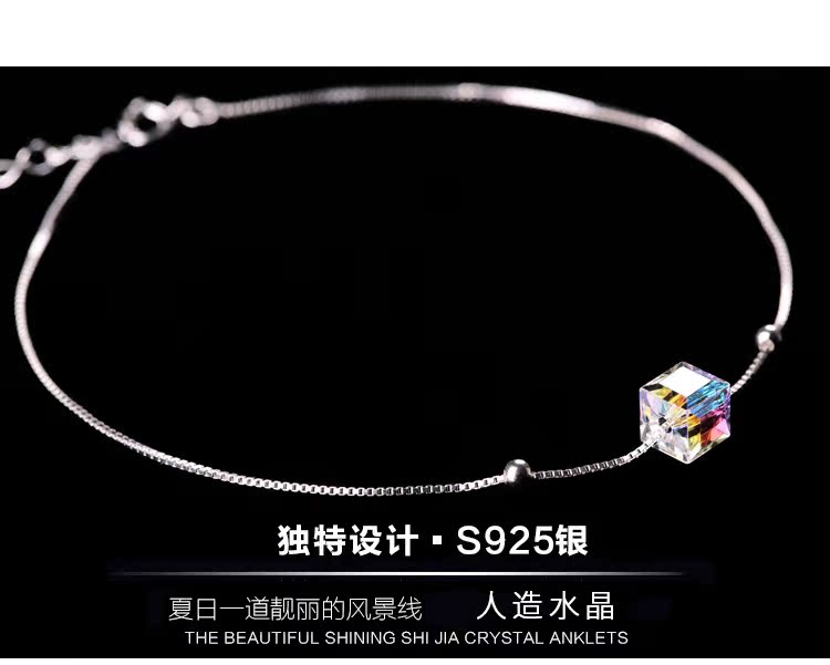 Chaine de cheville Femme CMILL    en Argenterie - Ref 3101662 Image 25