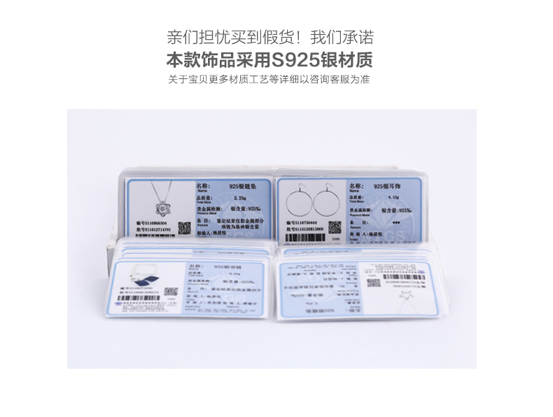 S925 bạc sao đính hạt vòng chân đơn giản nhỏ tươi dễ thương Sen sinh viên chuyển hạt trang sức nữ phiên bản Hàn Quốc vòng chân cá chép nữ