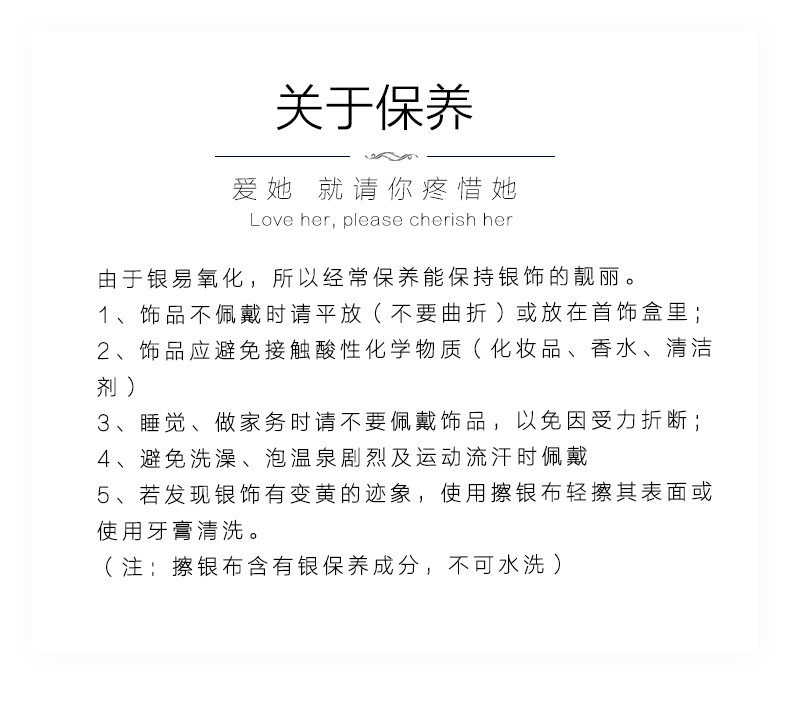 Bracelet de cheville Femme CMILL    en Argenterie - Ref 3103938 Image 21