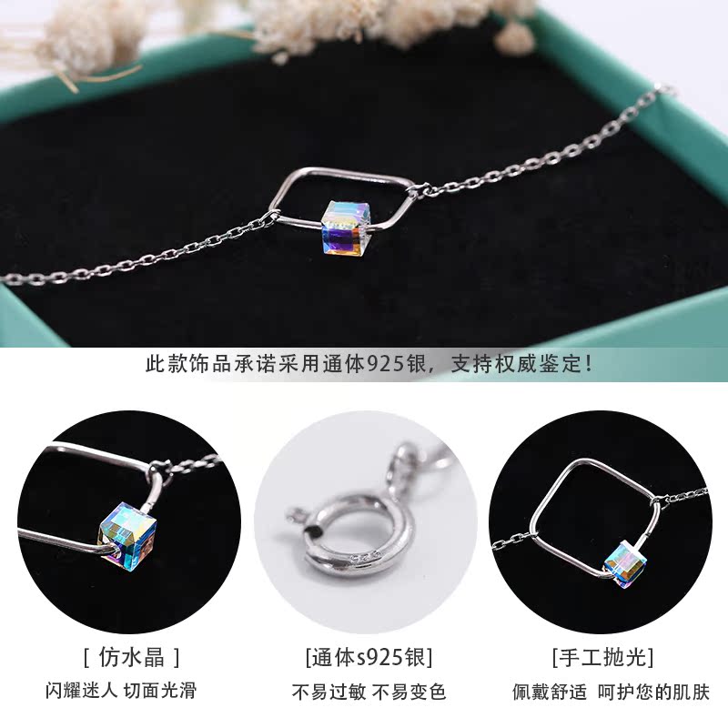 Chaine de cheville Femme CMILL    en Argenterie - Ref 3101662 Image 4