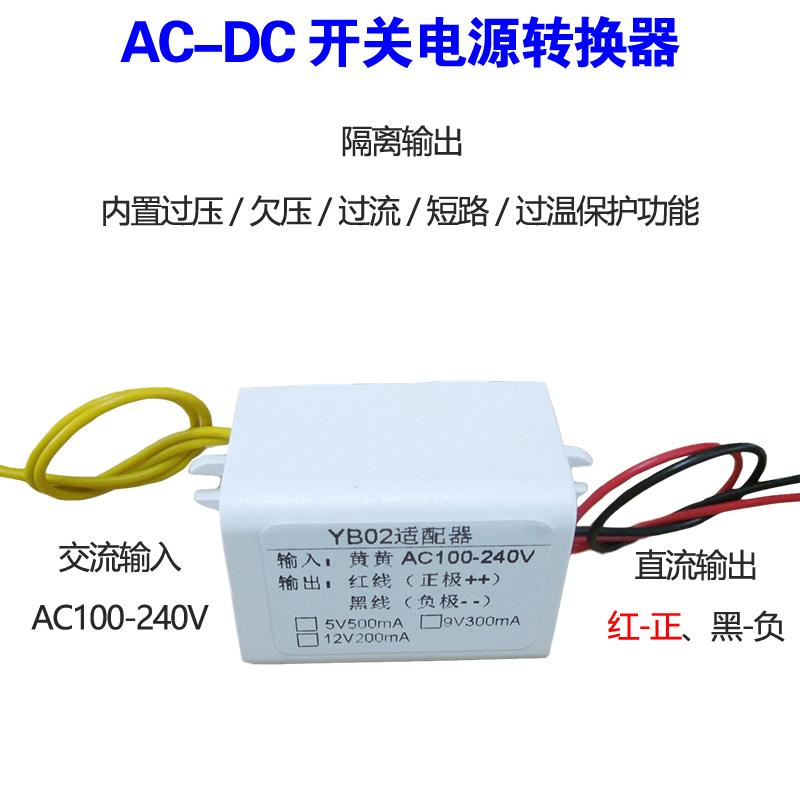 Dc12v200a Power ModuleYB5140TM Thermocouple Type K J   E   PT100 Thermal resistance LED number thermometer Electronics Digital display thermometer T