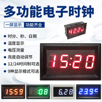 YB27T-S three-in-one car electronic watch car temperature counter display voltmeter led car clock luminous