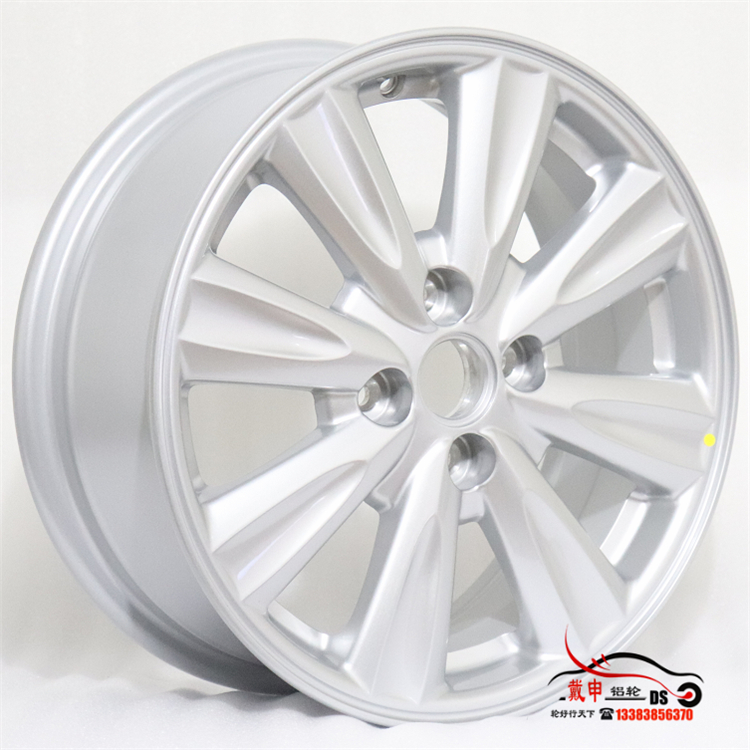 Daishen 15 inch nguyên bản vành hợp kim nhôm BYD L3 / F3 / F3 nguyên bản với tuổi thai tiêu chuẩn BYD - Rim vành xe oto