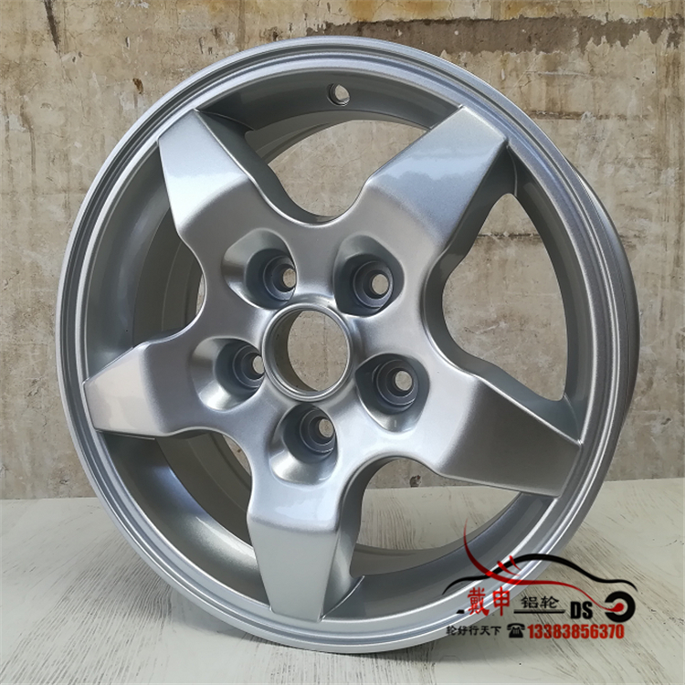 Daishen 15 inch JAC Ruifeng M3 hợp kim bánh xe chính hãng vòng nhôm chính hãng Vòng thép lốp Ruifeng vành mâm ô tô 18 inch	