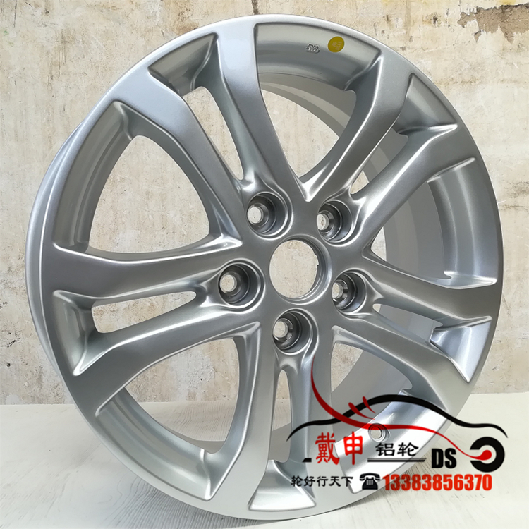 Daishen 16 inch Pentium B50 bánh xe hợp kim nhôm chính hãng 2016 FAW B50 vành thép vành tuổi thai 	mâm xe ô tô chính hãng