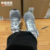 NEW BALANCE Ретро кроссовки подходит для мужчин и женщин, дышащая повседневная обувь