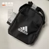 Товары от 安修涵