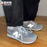 NEW BALANCE Ретро кроссовки подходит для мужчин и женщин, дышащая повседневная обувь