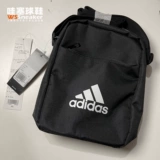 Adidas, универсальная сумка через плечо подходит для мужчин и женщин, летняя сумка на одно плечо
