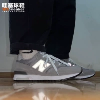 NEW BALANCE Ретро кроссовки подходит для мужчин и женщин, дышащая повседневная обувь