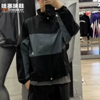 Adidas, ветрозащитная спортивная куртка для отдыха, подходит для весны и осени, оверсайз