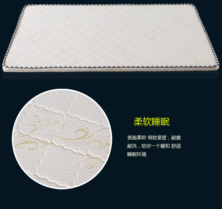 Dừa cọ cọ nệm mat cứng nâu 1.8m1.5 mét ngân sách 1,2 triệu trẻ em 3e tatami gấp nệm - Nệm nệm nhỏ