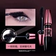 Mascara Maybelline uốn cong không thấm nước uốn dài mã hóa dài net đỏ và xanh béo chính thức cửa hàng chính hãng - Kem Mascara / Revitalash