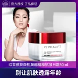 L'Oreal, разглаживающий питательный увлажняющий демисезонный косметический дневной крем для ухода за кожей, против морщин, 50 мл