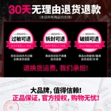 BB крем, увлажняющий тональный крем, консилер, натуральный макияж