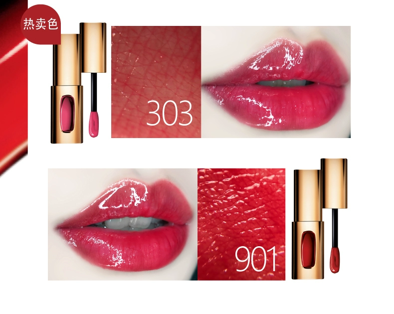 LOreal môi men son bóng son bóng son môi 307 303 màu lá phong net son đỏ chính thức cửa hàng hàng đầu - Son bóng / Liquid Rouge