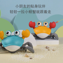 Baby drag toddler Baby drawstring pull hand pull crab car kindergarten pull line walking childrens toys