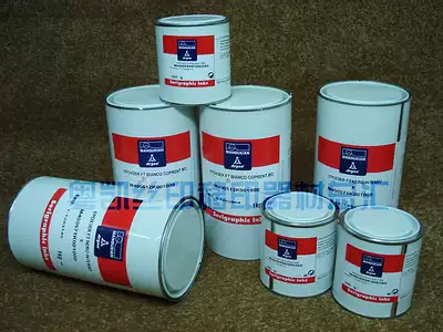 Yuekai store Italy Wan Linglong metal glass ink 4005 series screen printing ink curing agent