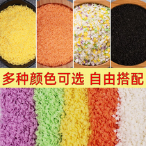 Colorful bread crumbs multicolored commercial large packaging black household fried crispy small packets star-wrapped snowflake 1kg