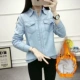 Áo khoác denim mùa đông dày tay dài cộng với áo sơ mi nhung nữ đáy quần 2018 mới ấm áp áo khoác nữ hoang dã