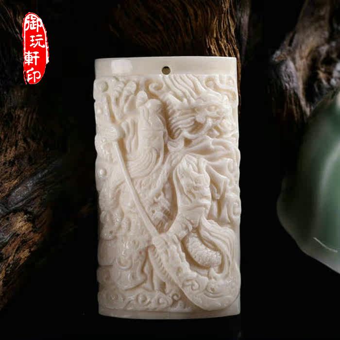 Deer Bone Carving Yun Yun Kunyun Guan Guan Guan Guan Wu Caiqi Shi Star Month Crane Hangjiang Guano Brand S
