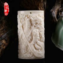 Deer bone engraving Yibo Yun Tianguan Cloud Changguan Gong Wucai Shenyue Buddha Moon Diamond Pendant Guan Public Sign S