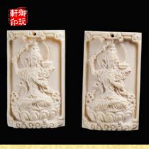 Deer Bone Brand Engraving Vine Bodhisattva Buddhist Deer Bone Pendant Christmas Ping Star Moon King Kong 108 Buddha Pearl Accessories S