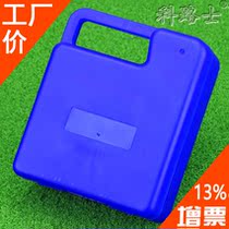 Optical fiber cutting knife case SKL-6C cutting knife empty box fusion machine cutting knife box accessories tool blue box