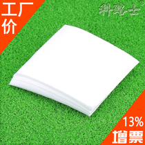 FTTH dust-free wiping paper Dust-free paper cleaning paper dust-free paper 50 pieces of fiber optic home accessories tools Cold connection Hot melt