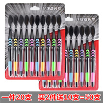 Adult bamboo charcoal soft bristle toothbrush clean and care for gums fine bristle toothbrush 20 family household sets