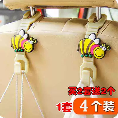 Car adhesive hook, car interior seat hooks, 4 mounted multifunctional car seat back adhesive hook
