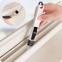 Door and window groove groove cleaning brush Window groove brush Keyboard brush Window groove cleaning tool brush with dustpan gap brush