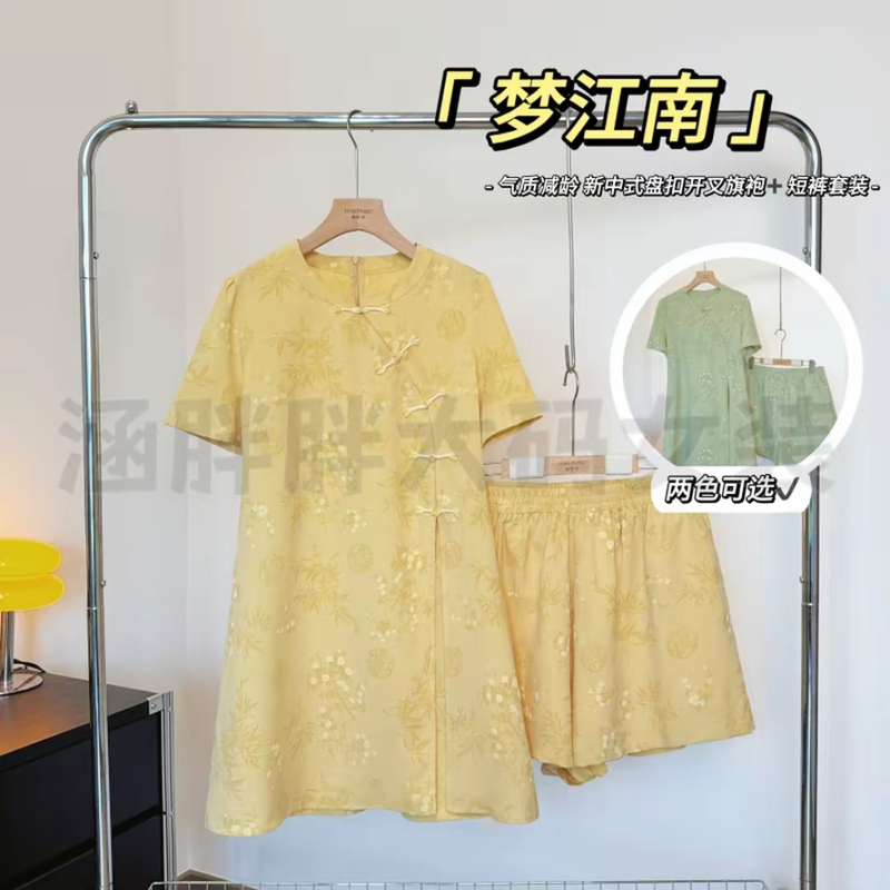 Plus-Size New Chinese-Style Buttoned Waist-Cinching Slit Cheongsam Shorts Two-Piece Set for Women, National Style, Elegant and Slimming Outfit