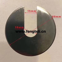 Meltblown cloth slitter 45*12*0 3 Meltblown cloth trimming knife meltblown cloth cutting edge round knife cutting edge blade