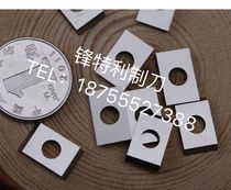 Abandoned spiral woodworking blade woodworking machine clamp blade wood planer precision tungsten steel Planer blade