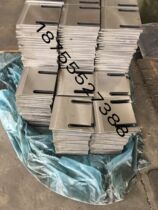 Chinese herbal medicine cutting knife Slicer blade High speed steel cutting knife inlaid high speed steel cutting knife inlaid steel knife