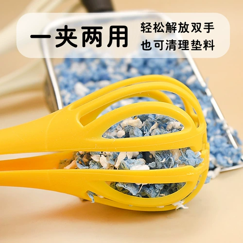 Клип хомяков схватил мышиный клип -рискованные скретч, гомосека