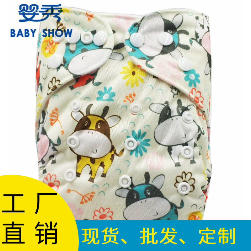 Baby Diaper Pants Washable Baby Diaper Bag Breathable Pure Cotton Anti-Leakage Diaper Waterproof Diaper 0-3 Year Old Baby Show