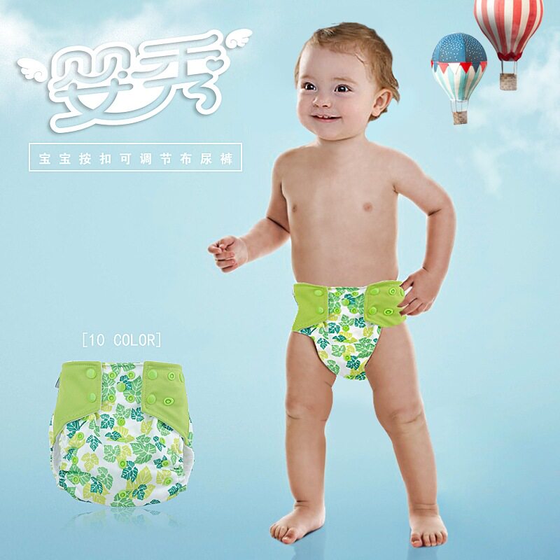 Baby show Color printing leak-proof baby diaper pocket breathable adjustment baby denim diaper spacer diaper 0-3 years old