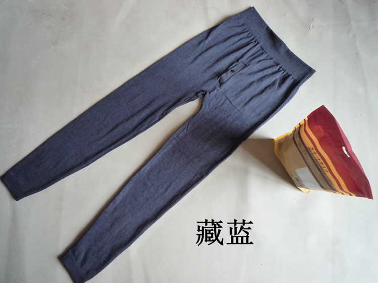 Pantalon collant simple en autre - Ref 776932 Image 13