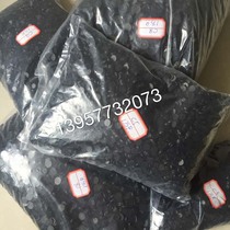  Domestic Shangyin Yintai THK Rexroth linear guide cap dust cover hole cover hole plug black green