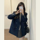 Autumn and winter retro high-end Hong Kong style navy blue small man with tall woolen coat woolen coat women's short style