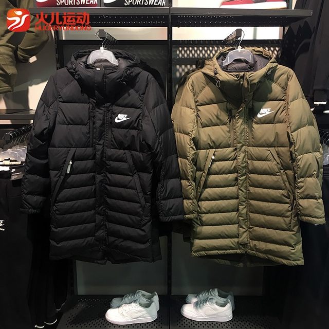 nike long down jacket