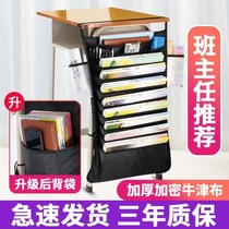 Large capacity black hanging book bag middle school students desk side hanging bag rack junior high school students book storage bag