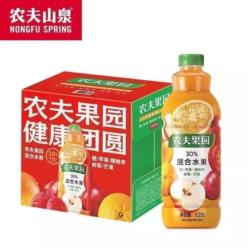O1CN019fE3ab1beviTtBPuX_!!460233491.jpg